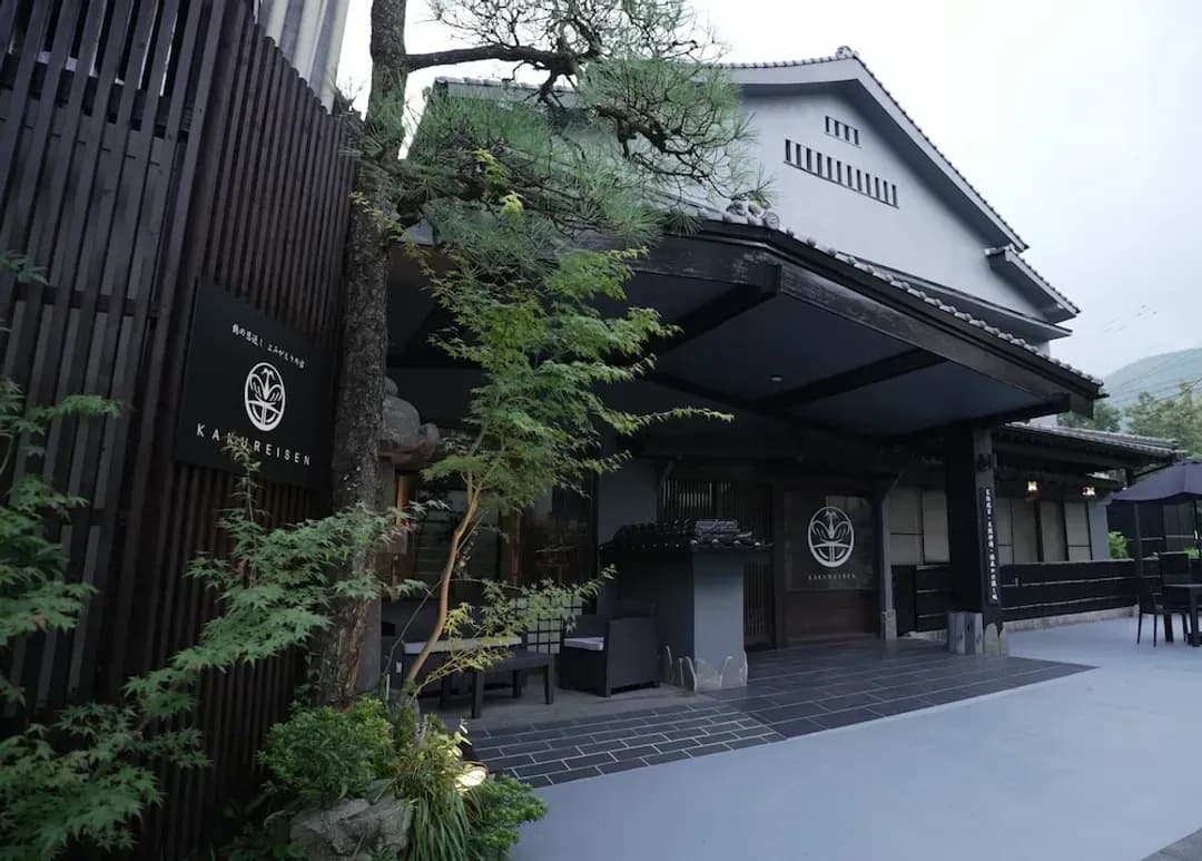 佐賀縣-賀古湯溫泉鶴靈泉飯店