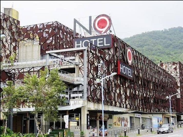 No.9 hot spring hotel-15