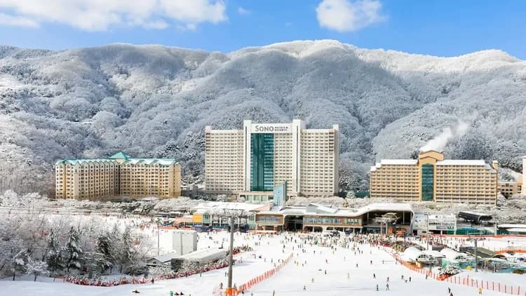 SONO VIVALDIPARK滑雪度假村