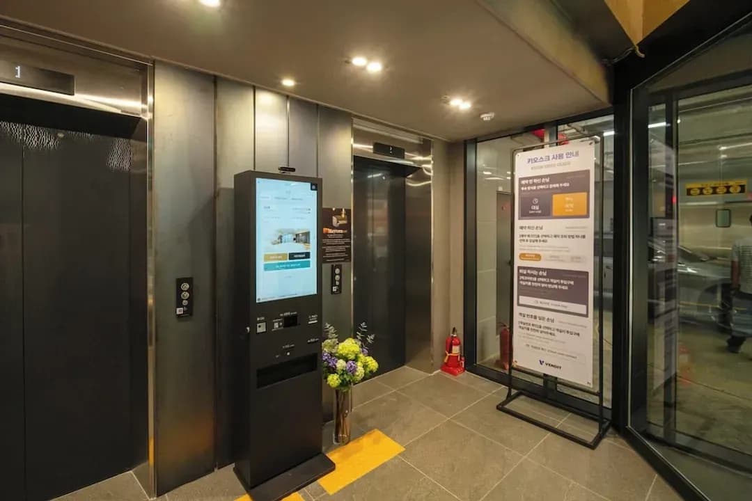 首爾-新村 Mayven 飯店