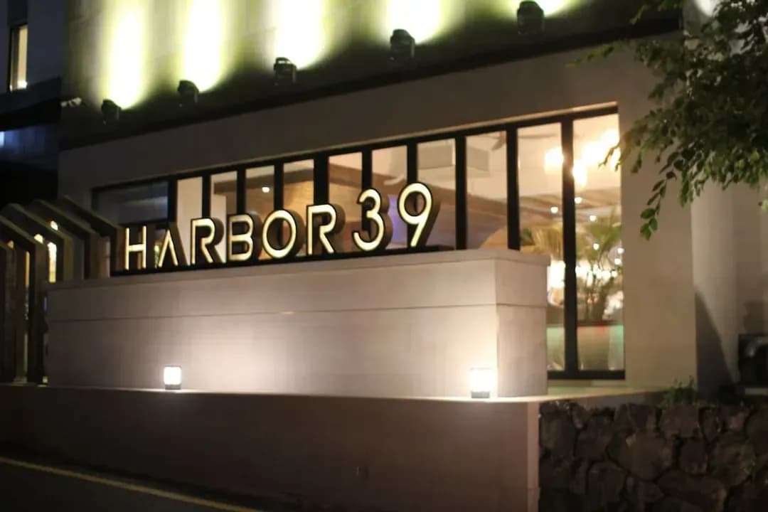 제주특별자치도-천지연 크리스탈 호텔