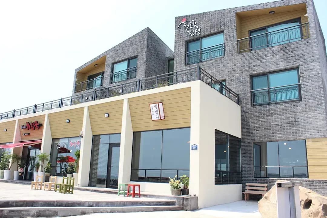 제주특별자치도-해모랏