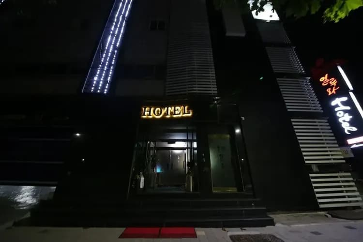 Front of property - evening/night