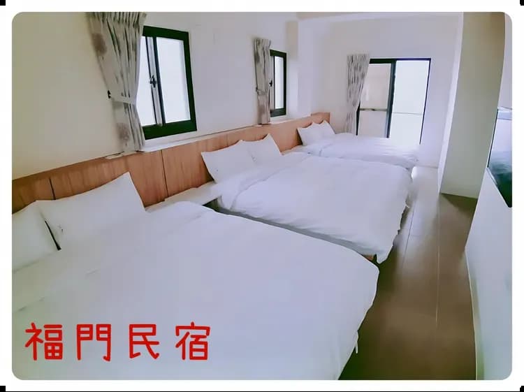 Fumen B&B|1059|Detached house without owner|Penghu private B&B|Available for 16-24 people-5