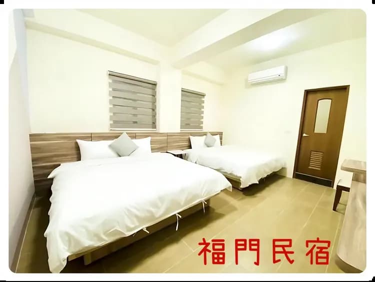 Fumen B&B|1059|Detached house without owner|Penghu private B&B|Available for 16-24 people-6