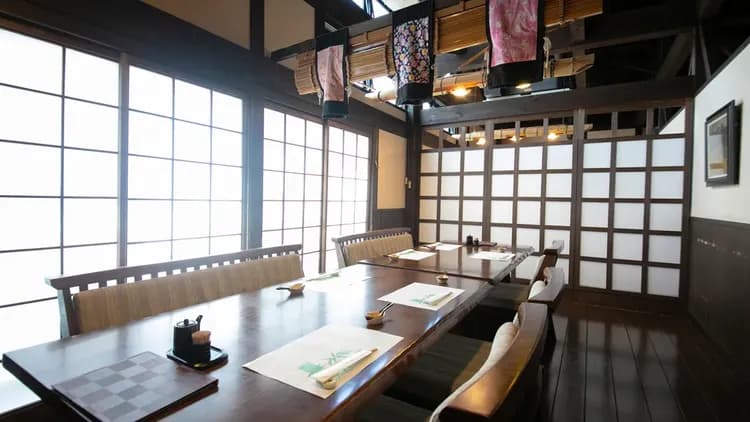 Morinoyu Yufuin Yasuha-12