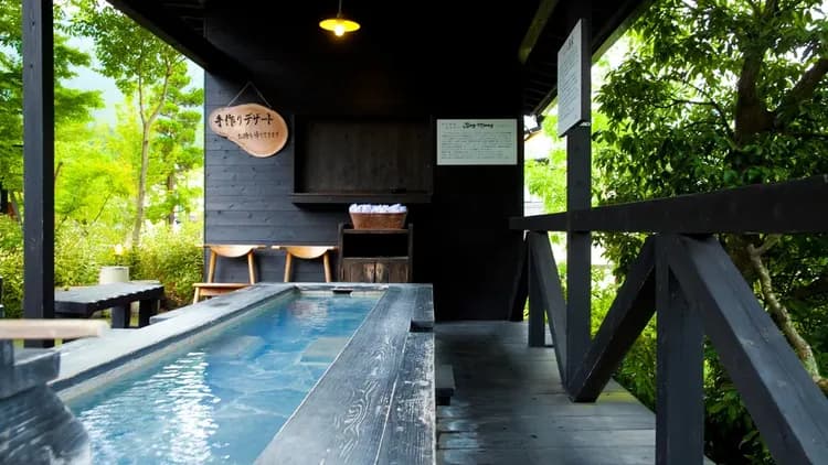 Morinoyu Yufuin Yasuha-7