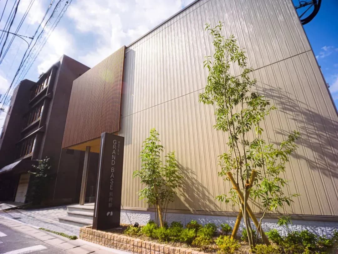 大分縣-別府站大基地飯店