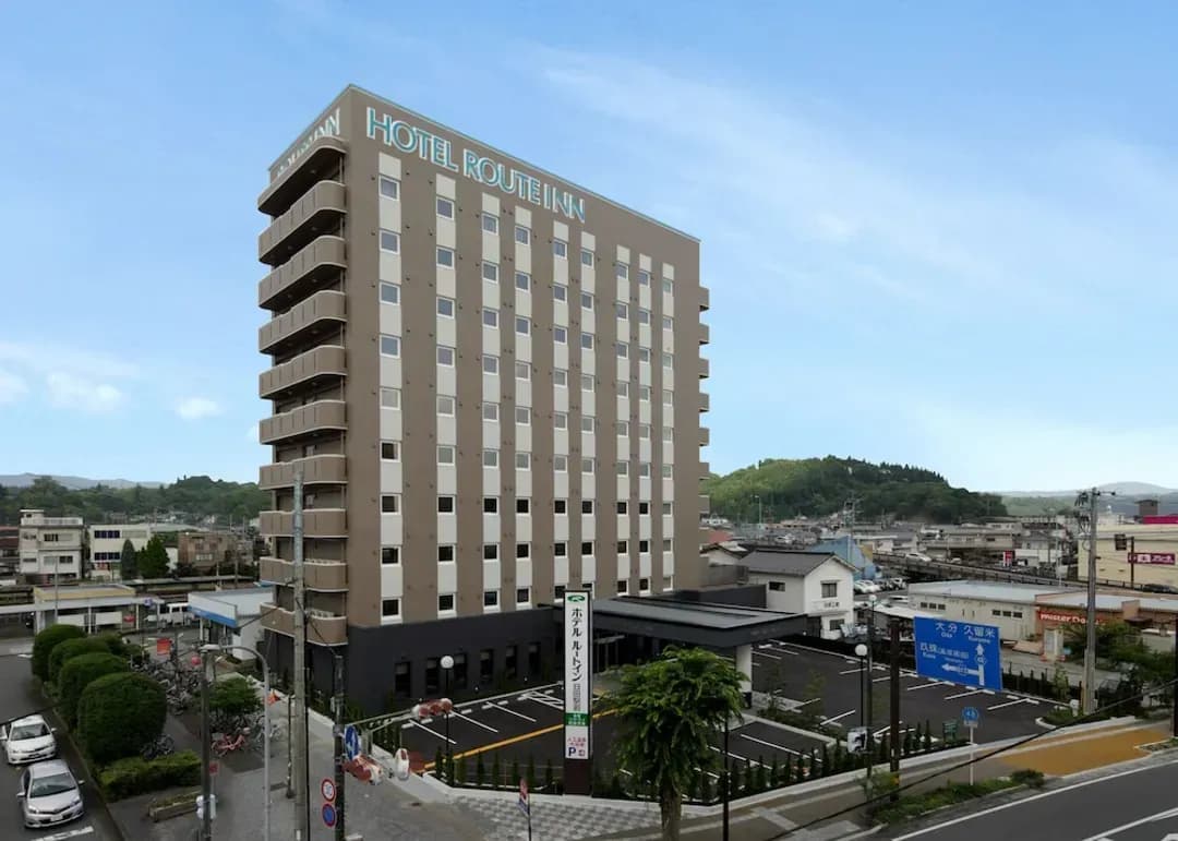 大分縣-日田站前露櫻飯店