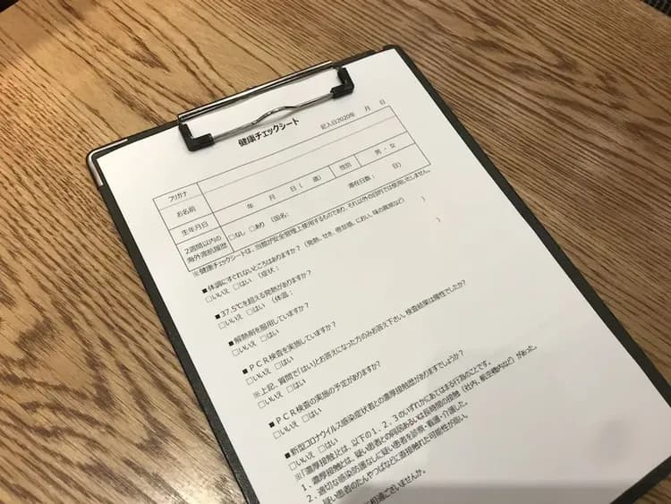 Cleanliness standards