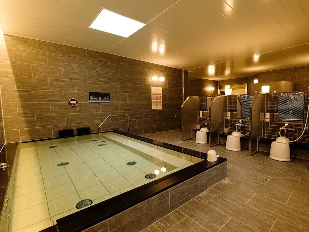 Ehime-ken-Tennen Onsen Matsuyama New Grand Hotel