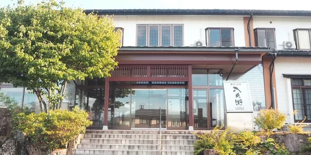 岐阜縣-御宿八兵衛旅館