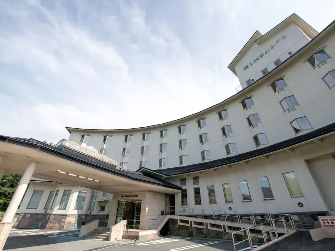 Yamagata-ken-Zao Onsen Zao Shiki No Hotel