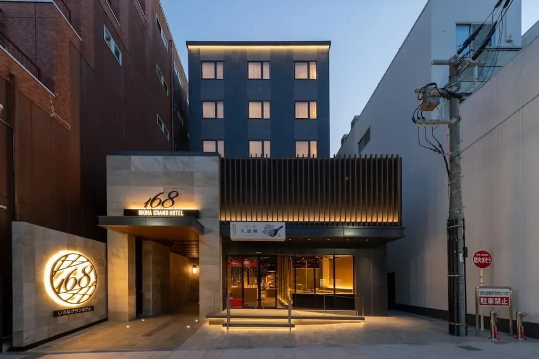 Nara-ken-IROHA GRAND HOTEL KINTETSUNARAEKIMAE