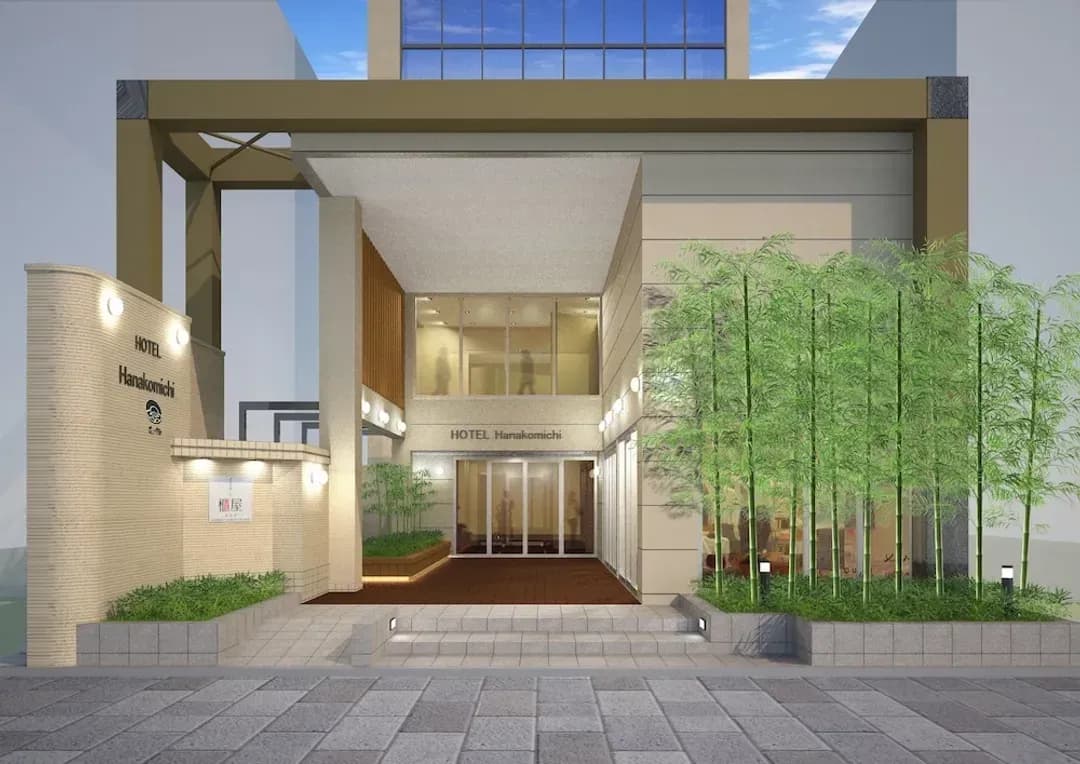 奈良縣-花小路飯店