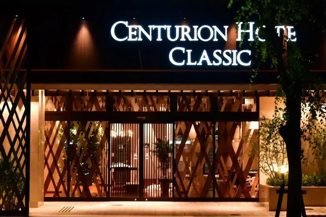 Nara-ken-Centurion Hotel Classic Nara