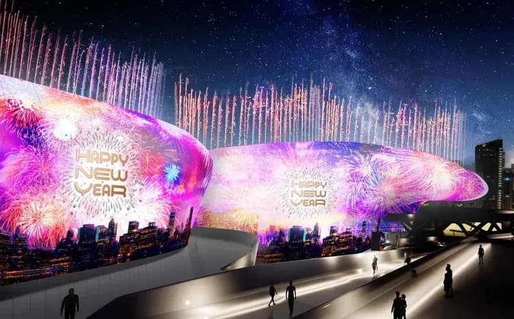 於東大門設計廣場自由參與 2026新年倒數活動