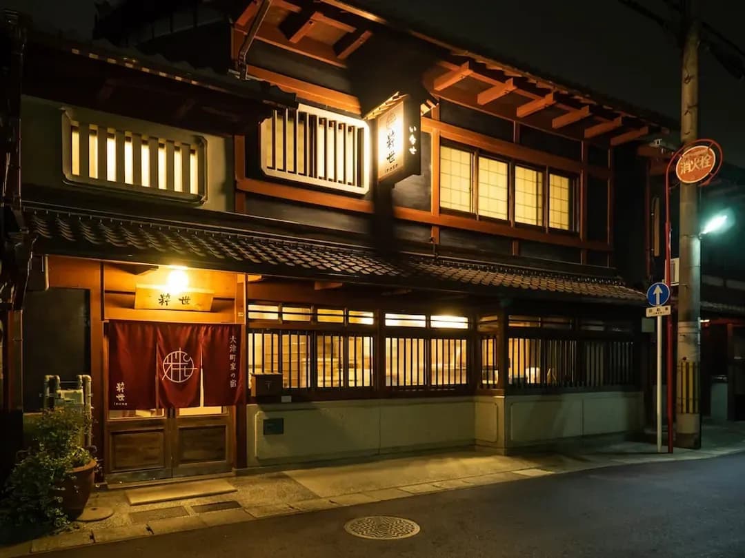 Shiga-ken-Inase Otsu Machiya Bed & Breakfast