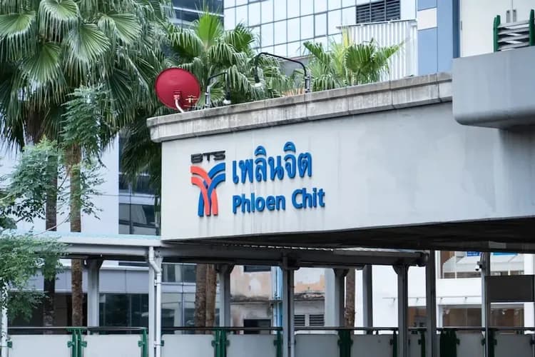 Train station shuttle