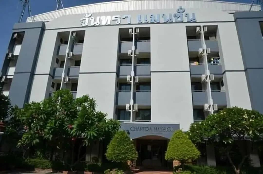 曼谷-查特拉莊園