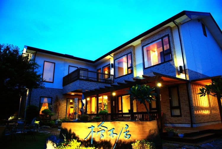 사이프레스 하우스 Cypress House-5