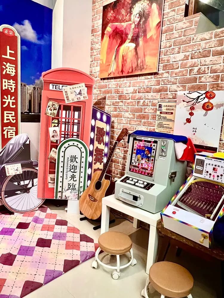 復古娛樂遊戲機