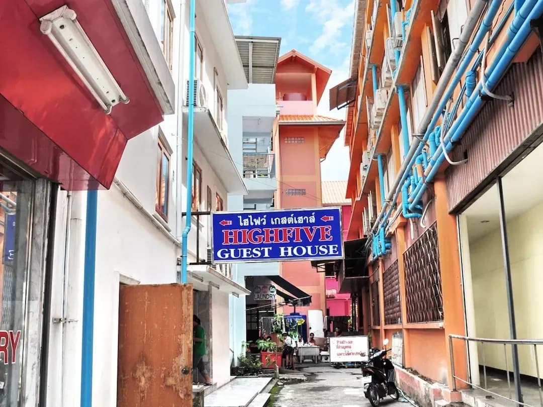 春武里府-高五國賓館