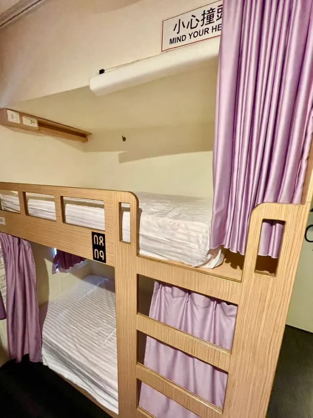 Fun Inn Taipei Hostel 瘋台北青旅-高級背包單人床- 女性宿舍-12