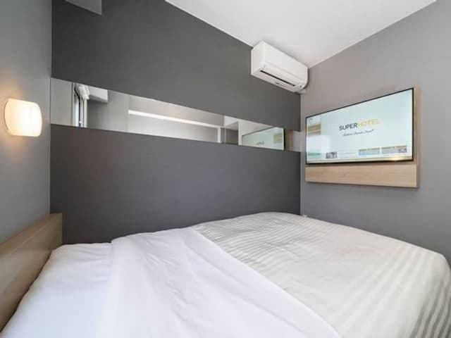 天然溫泉 源氏翼之湯 美田園 仙台機場超級飯店|美田園站步行6分/方便至仙台機場-標準雙人房【不挑房】-2