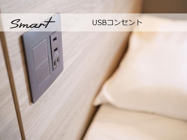 天然溫泉 源氏翼之湯 美田園 仙台機場超級飯店|美田園站步行6分/方便至仙台機場-標準雙人房【不挑房】-4