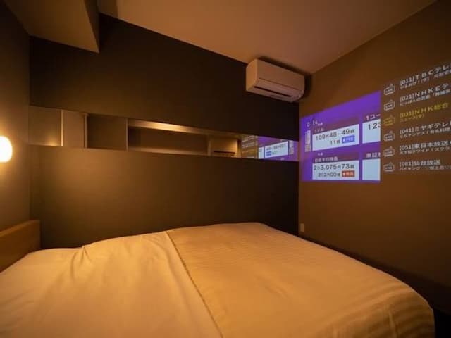 天然溫泉 源氏翼之湯 美田園 仙台機場超級飯店|美田園站步行6分/方便至仙台機場-隨機房【不挑房】-5