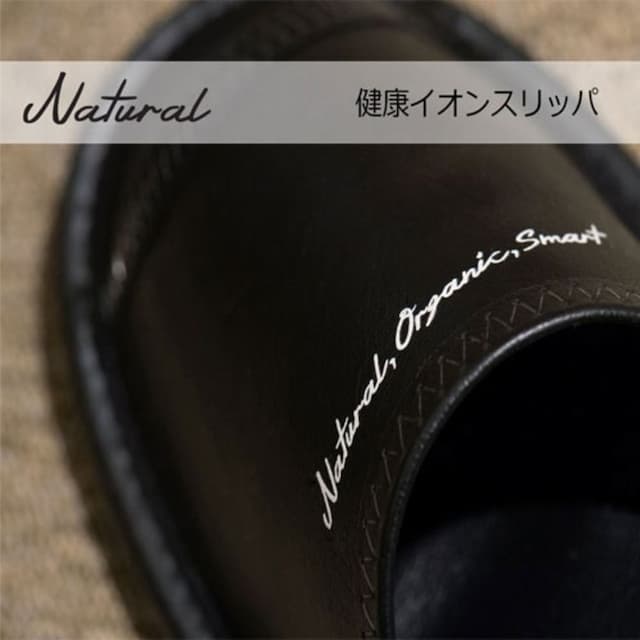 天然溫泉 源氏翼之湯 美田園 仙台機場超級飯店|美田園站步行6分/方便至仙台機場-超級連通房【2間超級房、不挑房】-6