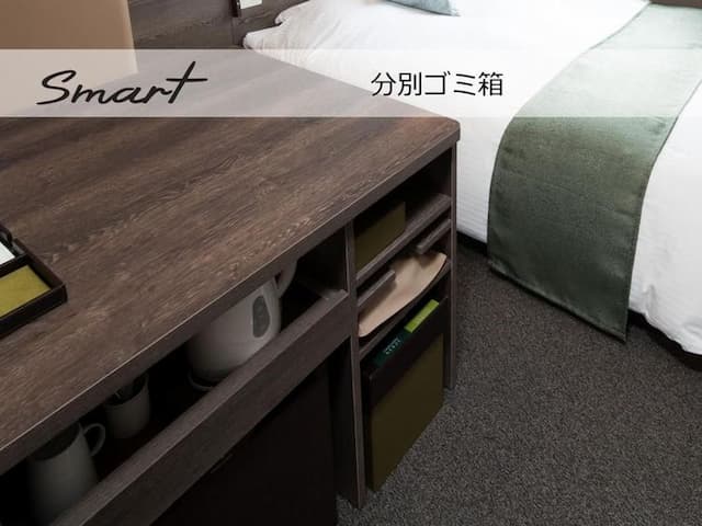 天然溫泉 源氏翼之湯 美田園 仙台機場超級飯店|美田園站步行6分/方便至仙台機場-超級連通房【2間超級房、不挑房】-3