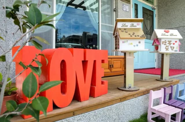 La Fen Duo child bed and breakfast-Double room-1