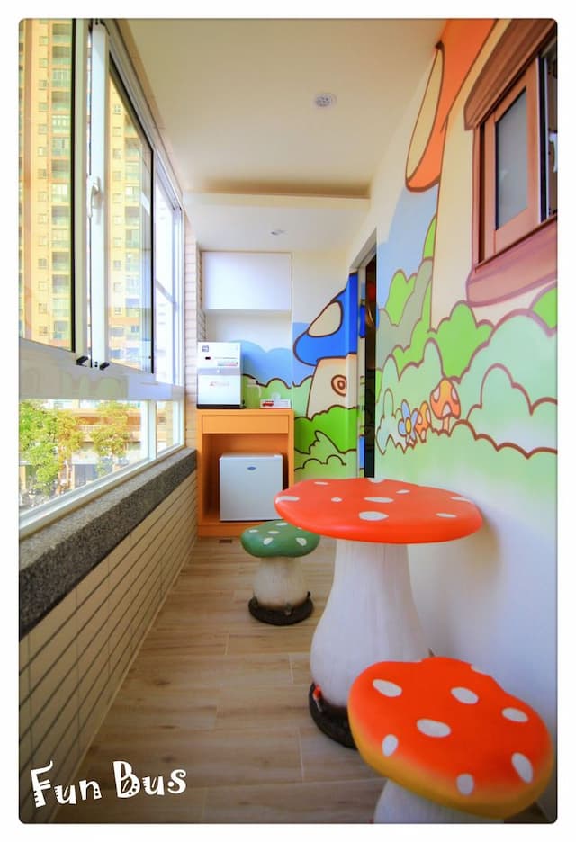 高雄FunBus溜滑梯親子民宿-蘑菇森林房-5