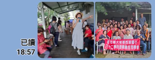 小樹露營屋、自搭帳-【露營屋】喜歡雙人套房-14