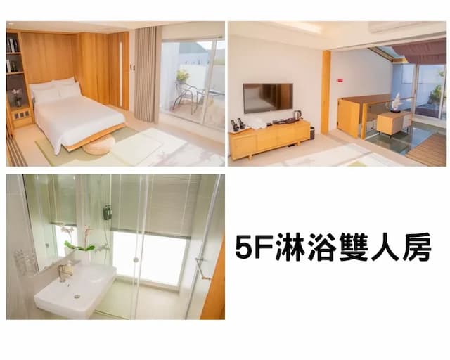 漁樂活台南安平包棟民宿|4-16人包棟|電梯採光豪宅|設有電動麻將、廚房、浴缸|豪宅體驗|軟水系統|精油沐浴備品|鄰近漁光島-漁樂活民宿(一館:世平五街10巷37號)-10