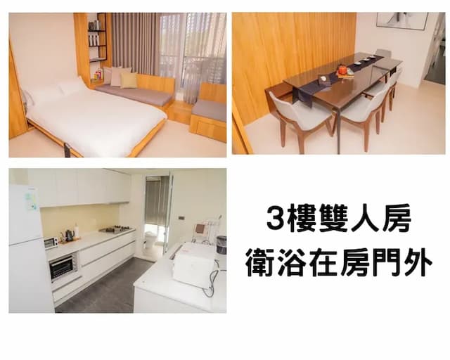 漁樂活台南安平包棟民宿|4-16人包棟|電梯採光豪宅|設有電動麻將、廚房、浴缸|豪宅體驗|軟水系統|精油沐浴備品|鄰近漁光島-漁樂活民宿(一館:世平五街10巷37號)-7