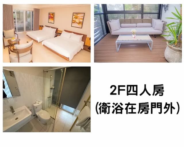 漁樂活台南安平包棟民宿|4-16人包棟|電梯採光豪宅|設有電動麻將、廚房、浴缸|豪宅體驗|軟水系統|精油沐浴備品|鄰近漁光島-漁樂活民宿(一館:世平五街10巷37號)-6