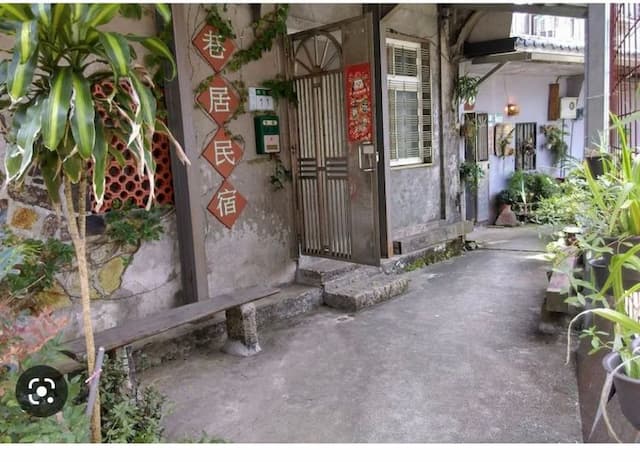Jiufen Homestay-double suite-6