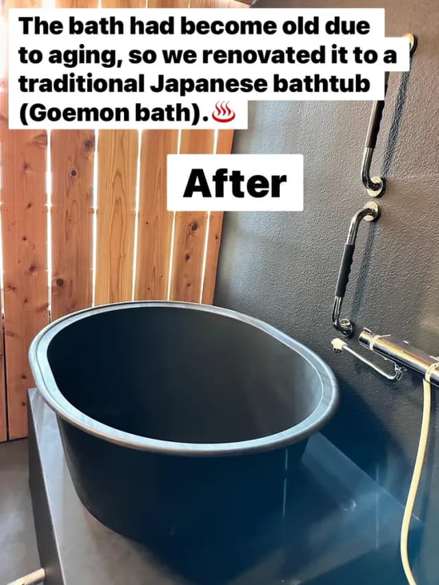 Land Japan Inn 伏見稻荷|伏見稻荷大社步行10分/直達大阪-伏見稻荷 Inn-1