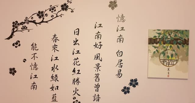 Shanghai time bed and breakfast-Time Quadruple Room-5