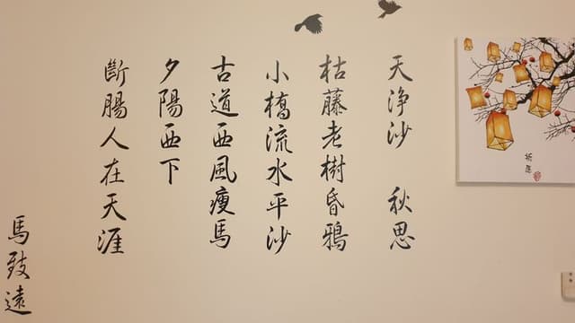 Shanghai time bed and breakfast-Time Quadruple Room-9