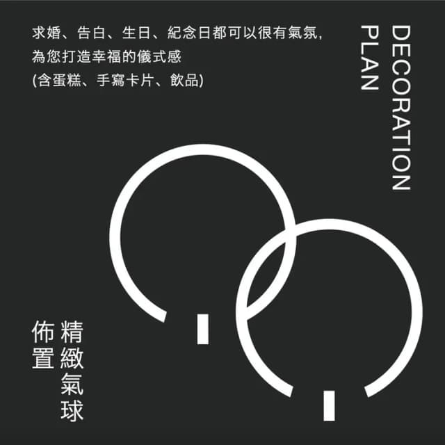 廣發寓所|可10-20人包棟、麻將/BBQ/KTV、近海安路商圈-豪華四人房-有浴缸-15