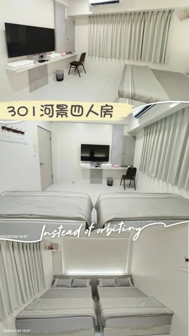 台南輕旅民宿|近億載金城、近安平港、近漁光島-台南輕旅民宿-10人包棟專案-4