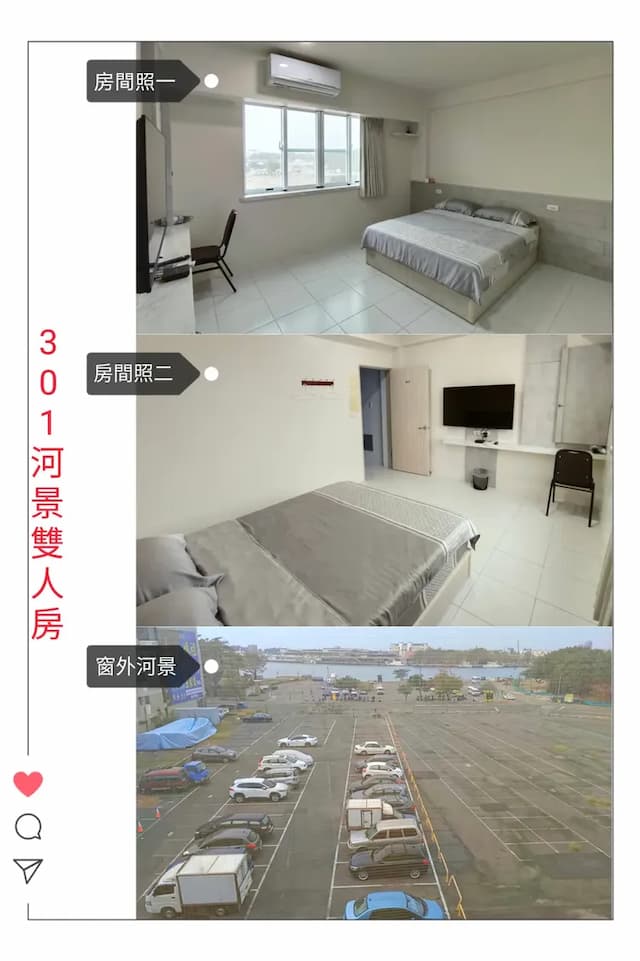 Tainan Light Travel B&B-301 リバービュー ダブルルーム-2