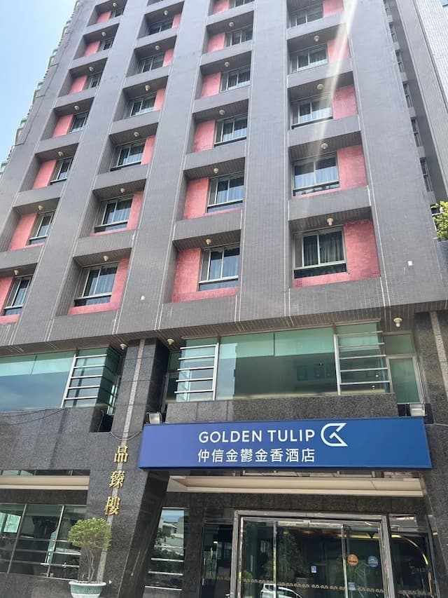 GOLDEN TULIP ZHONG XIN HOTEL TAICHUNG-Twin room-Pin Chen Building(Breakfast included)-6