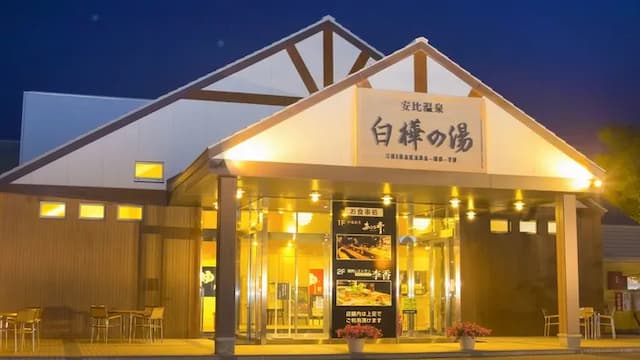 ANA全日空皇冠渡假飯店 安比高原|機場接駁 (需預約)/近安比高原滑雪場-標準加大雙床房【不挑房】-8