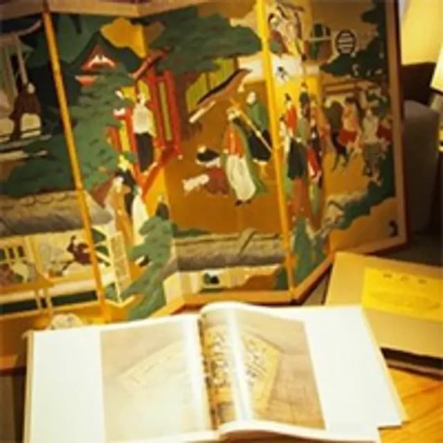 aeru room folding screen