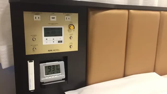 APA Hotel <Takaoka Ekimae> (Non-Smoking)-Standard Single Room-3